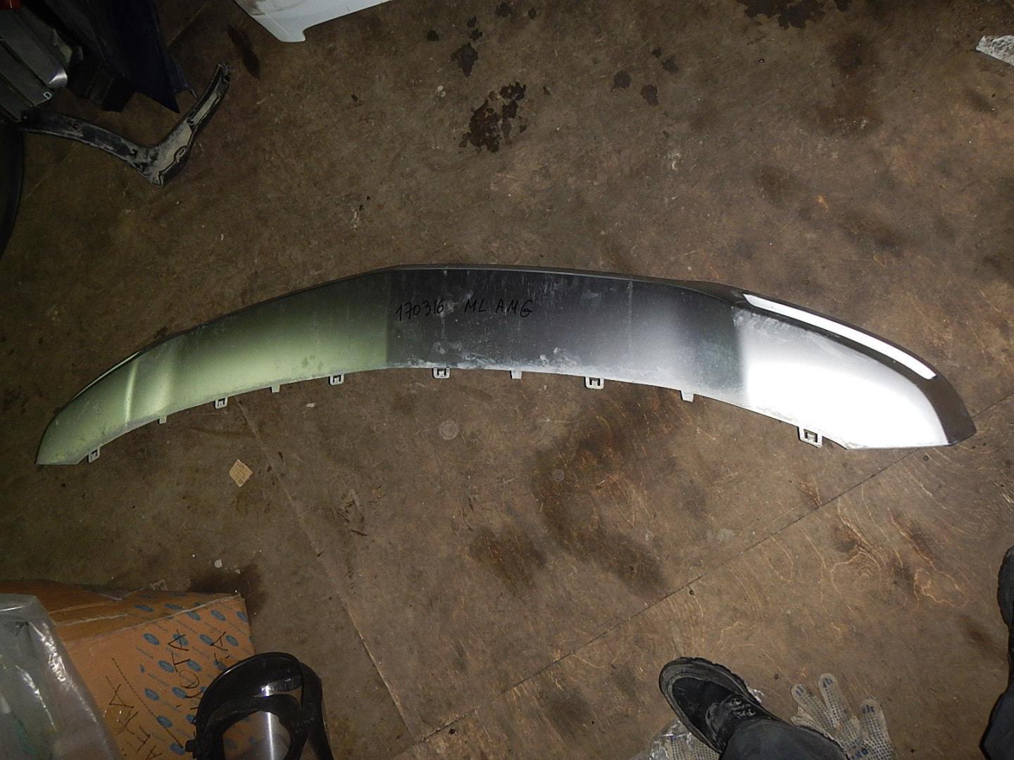 Накладка переднего бампера