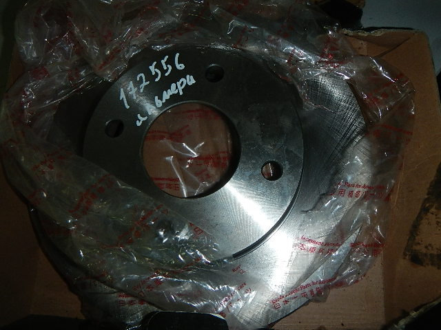 Диск тормозной передний вентилируемый