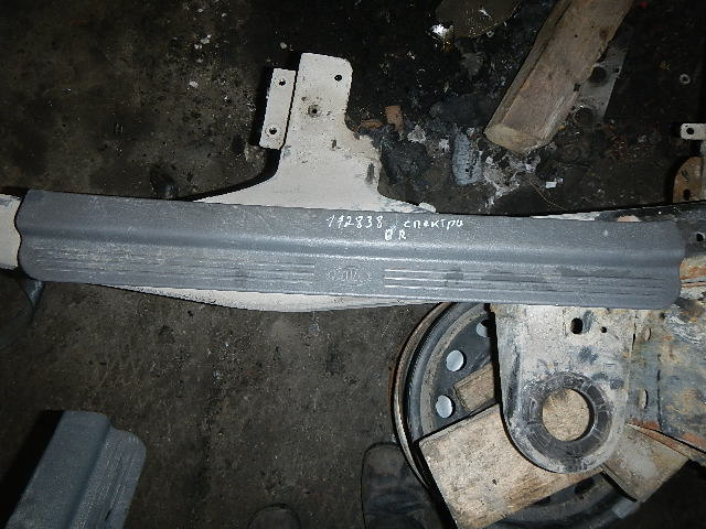 Накладка порога (внутренняя)