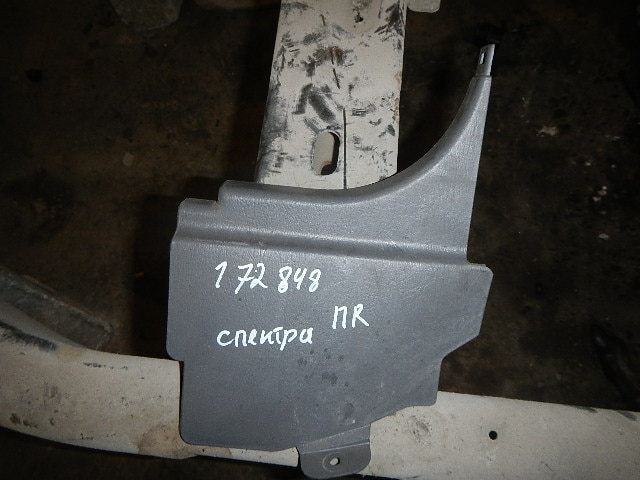 Обшивка стойки