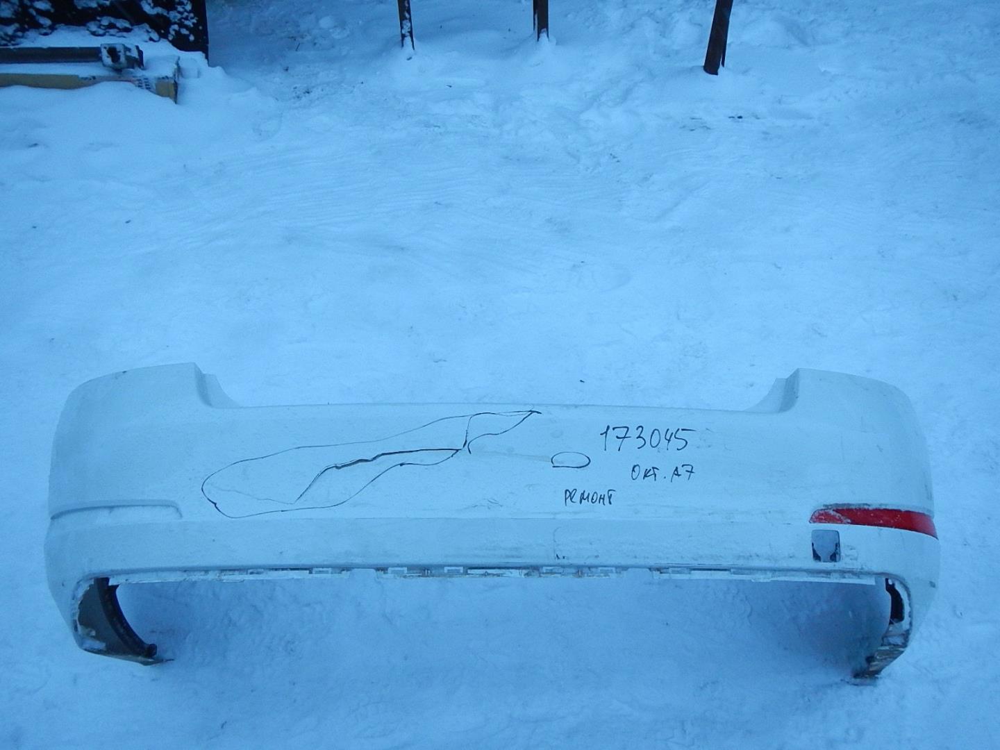 Бампер задний