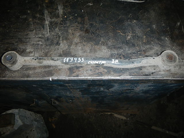 Тяга задняя поперечная