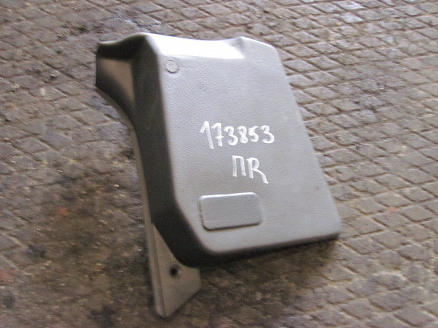 Обшивка стойки