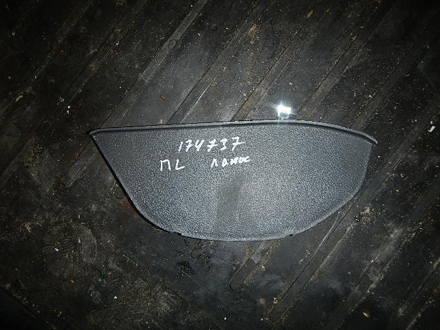 Накладка
