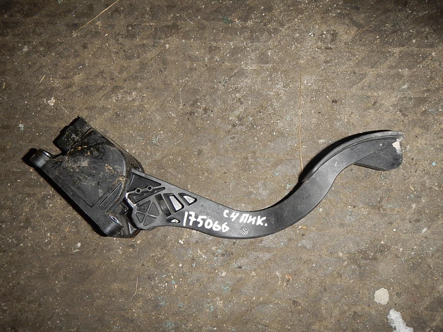 Педаль газа