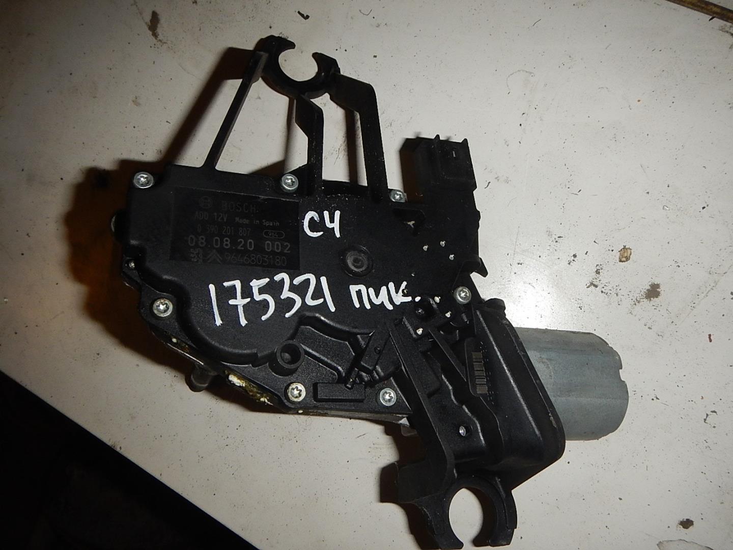 Моторчик стеклоочистителя задний