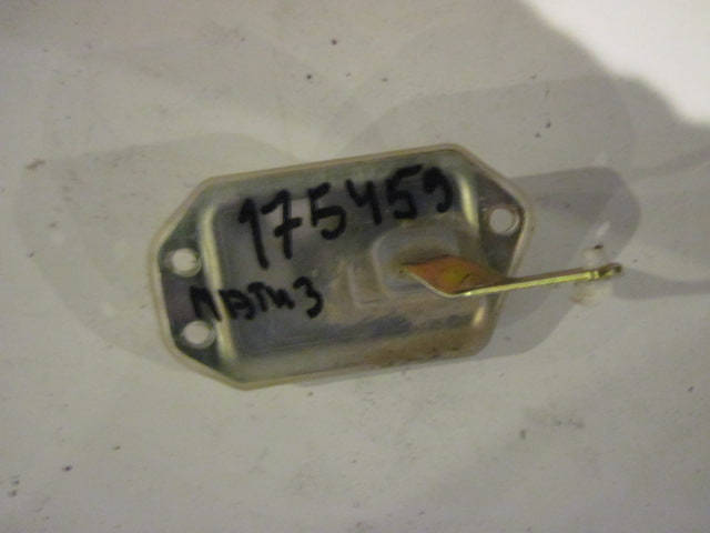 Замок багажника