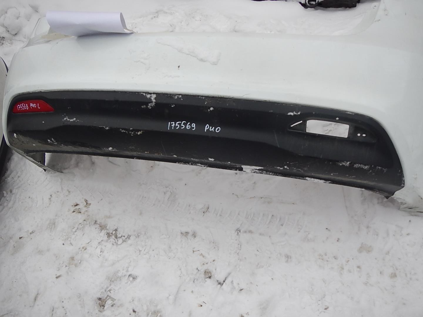 Юбка задняя