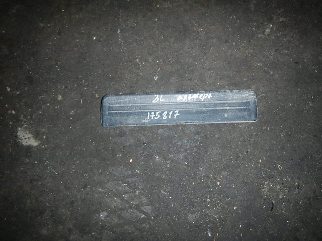 Накладка порога (внутренняя)