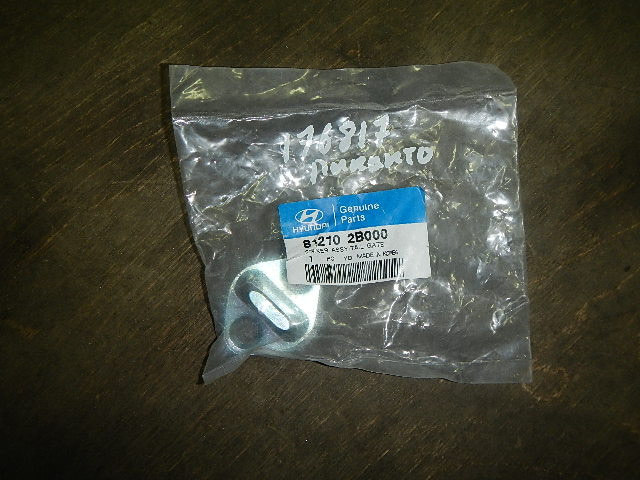 Ответная часть замка багажника