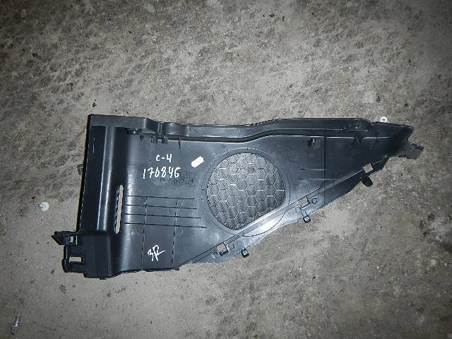 Обшивка багажника