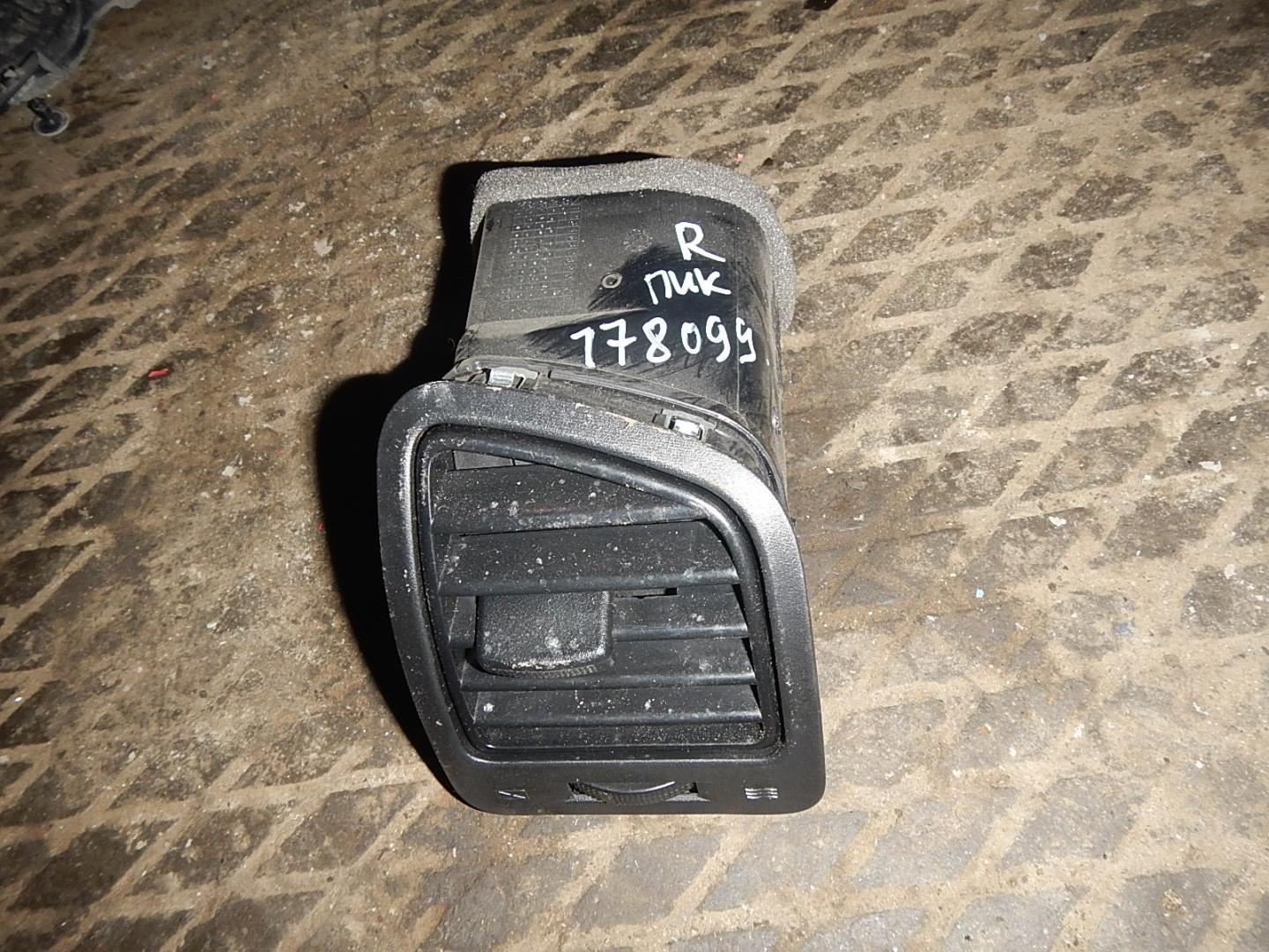 Дефлектор воздушный