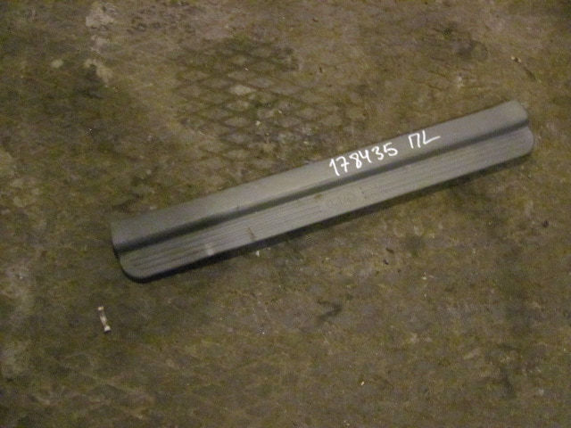 Накладка порога (внутренняя)