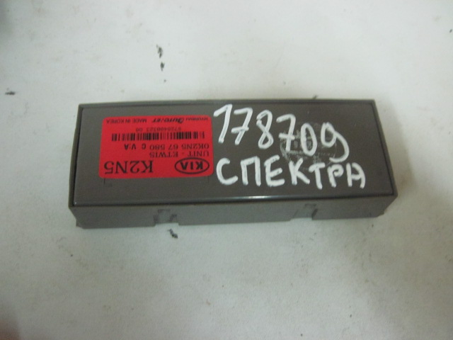 Блок управления светом фар