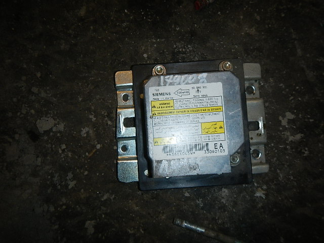 Блок управления подушек безопасности (AIR BAG)