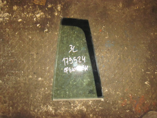 Стекло двери задней левой (форточка)