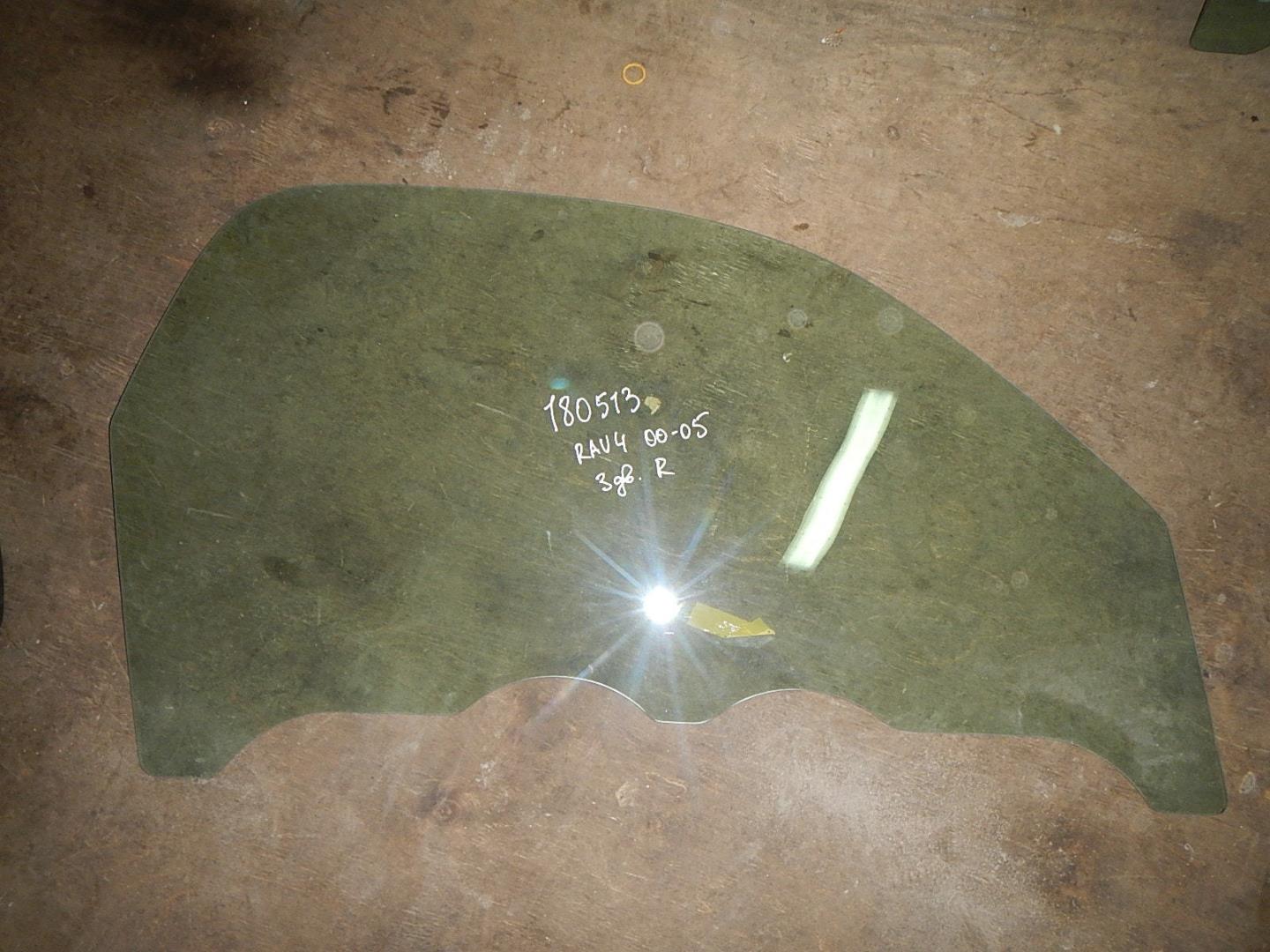 Стекло двери передней правой