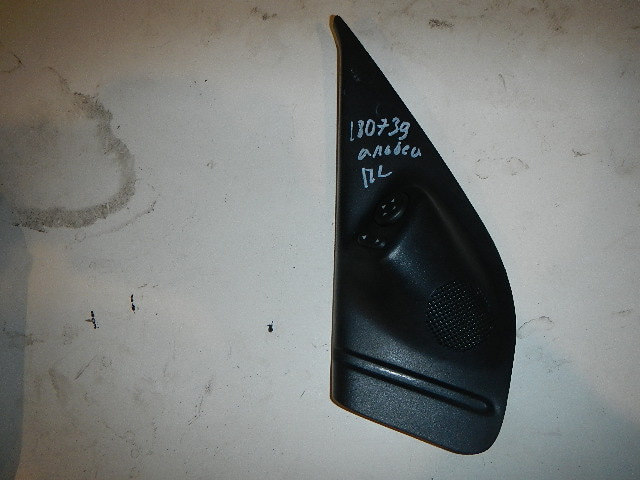 Крышка зеркала внутренняя правая