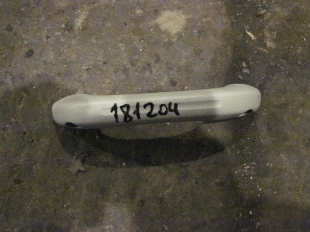 Ручка внутренняя потолочная