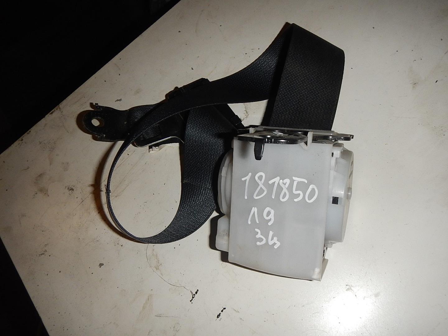 Ремень безопасности