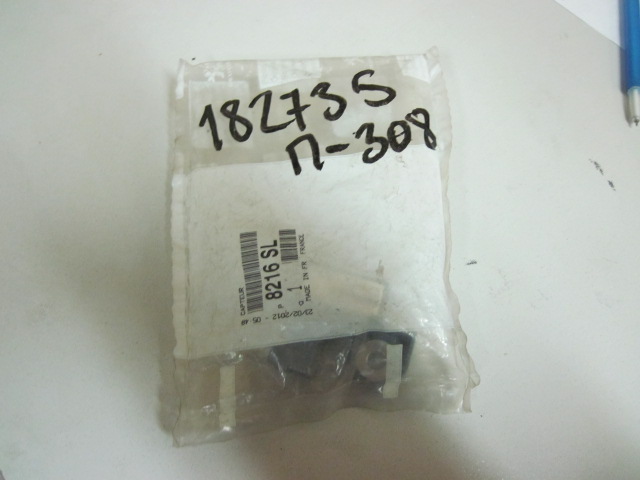 Датчик удара AIR BAG