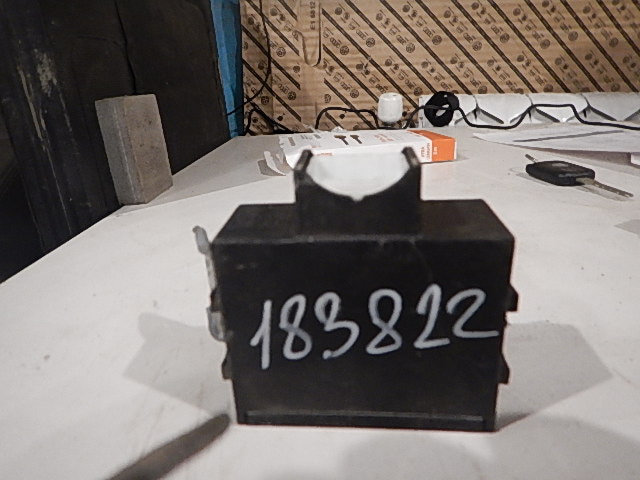 Иммобилайзер