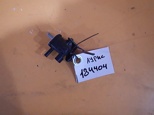 Клапан вакуумный