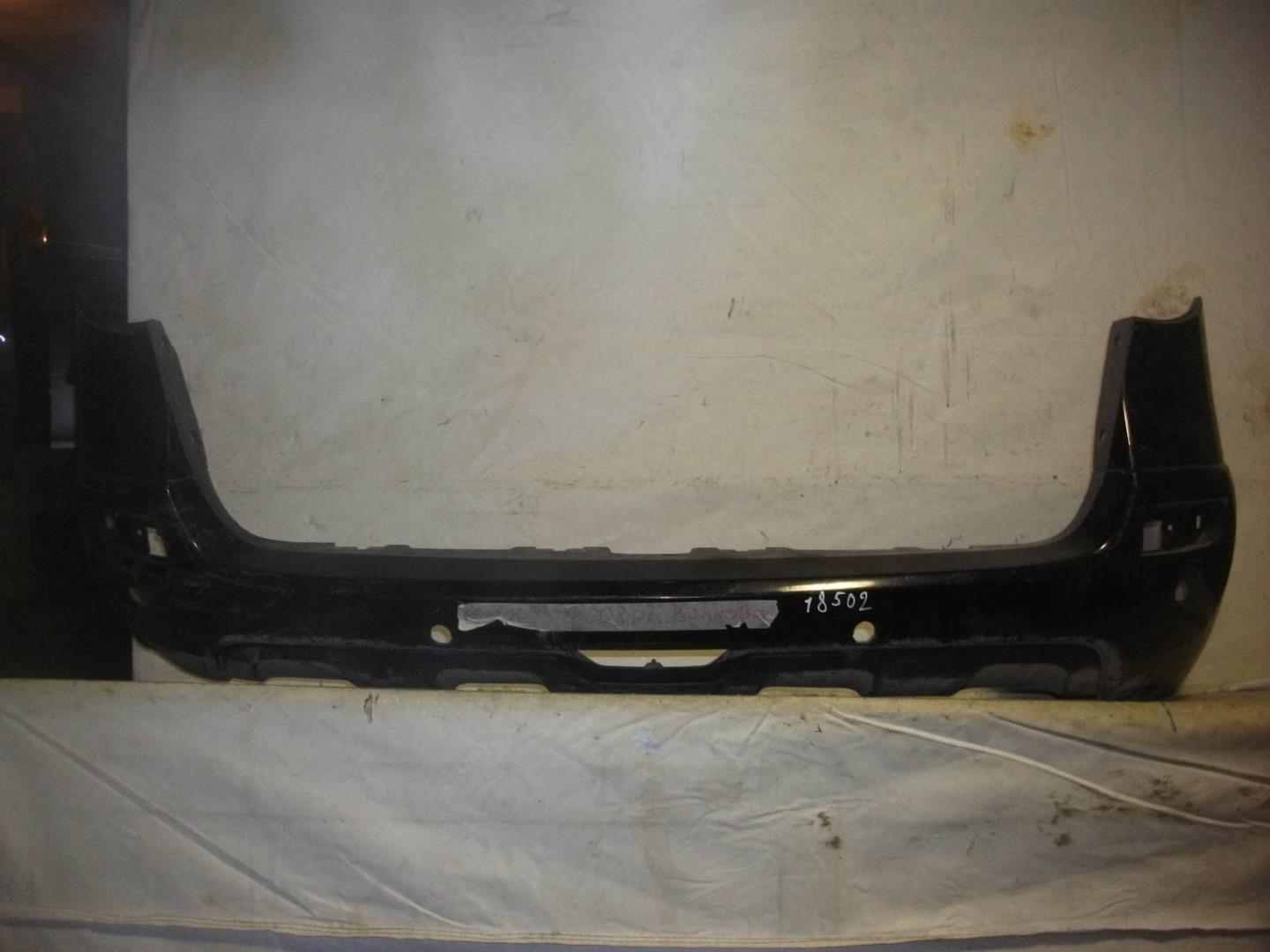 Бампер задний