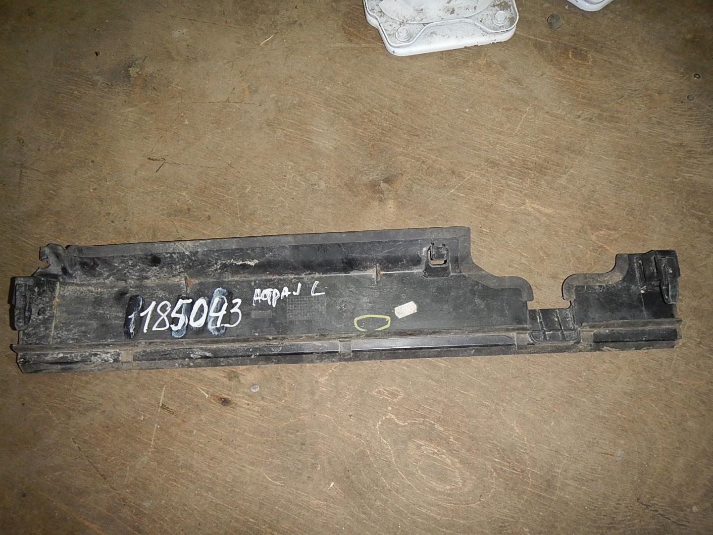 Кассета радиаторов