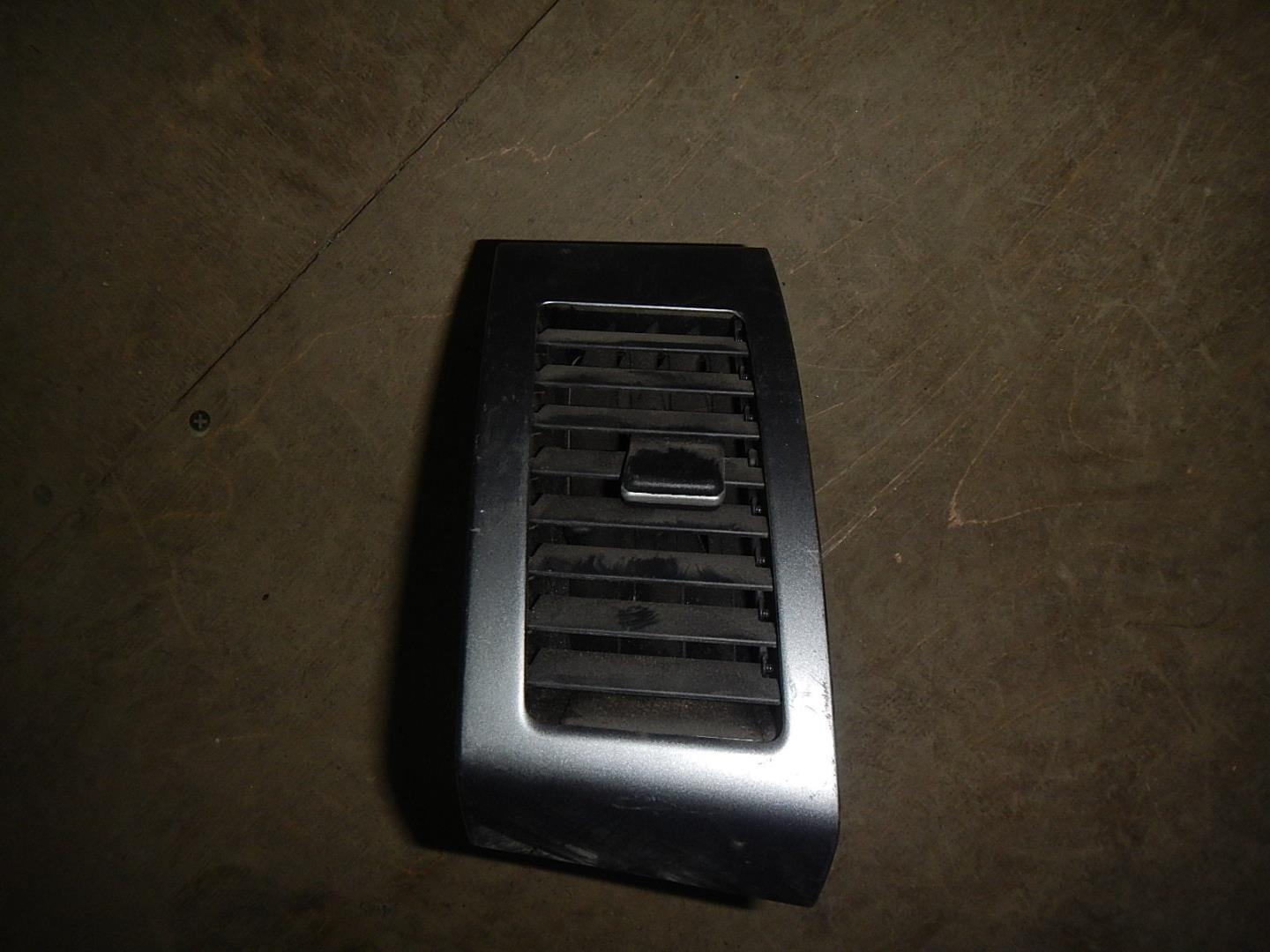 Воздухозаборник (внутри)