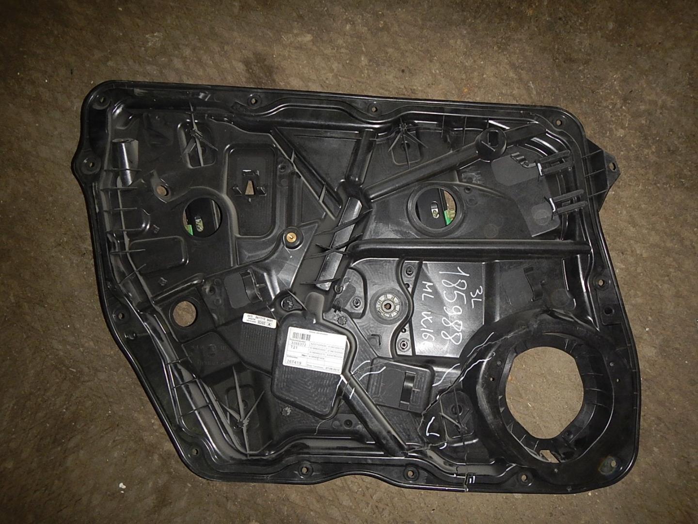 Стеклоподъемник электр. задний левый