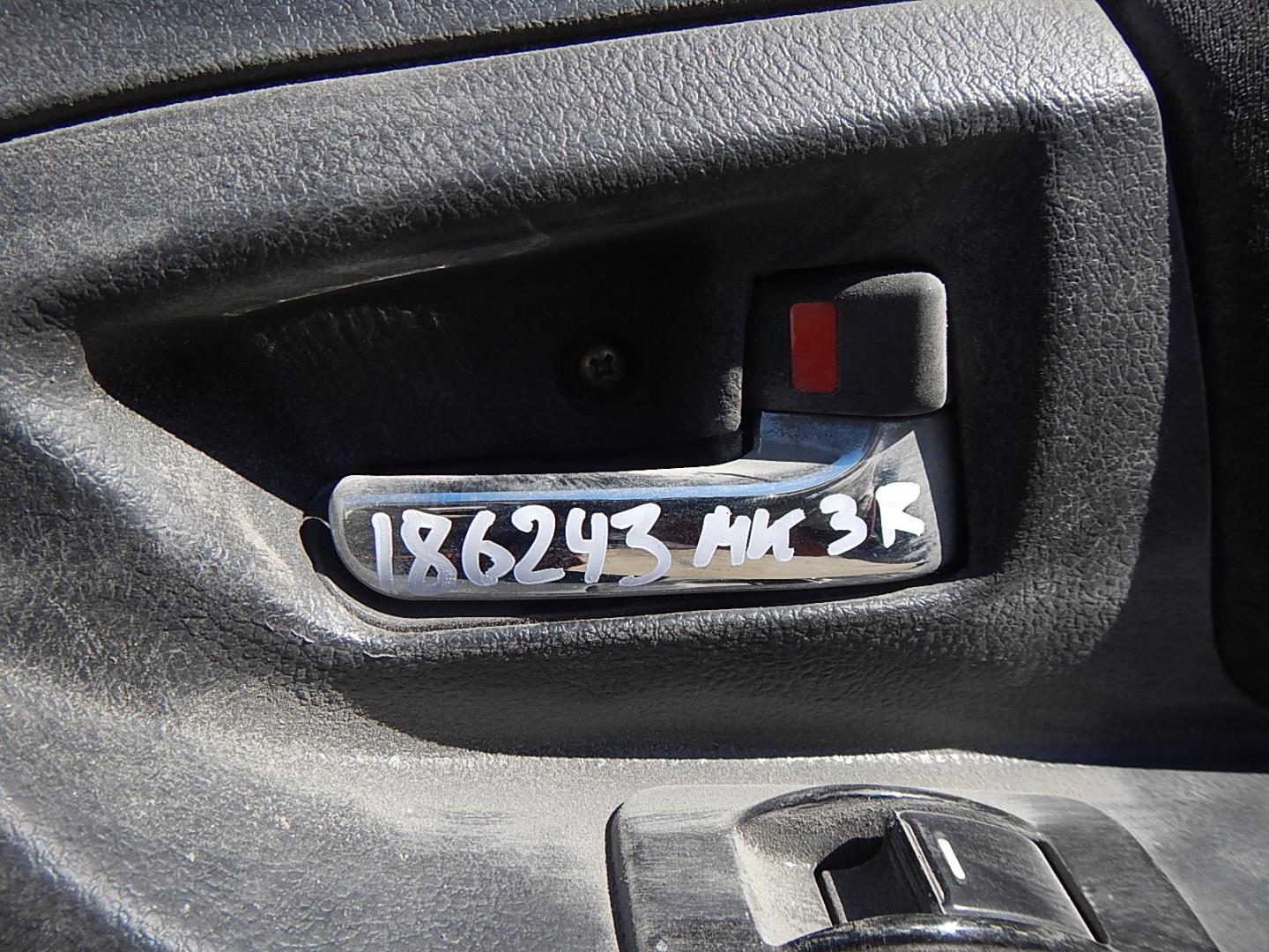 Ручка двери внутренняя правая