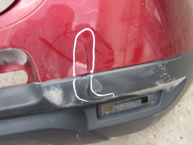 Бампер задний