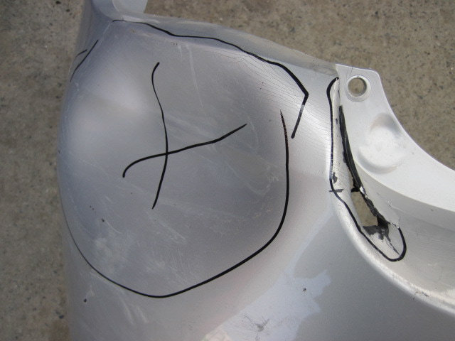 Бампер задний