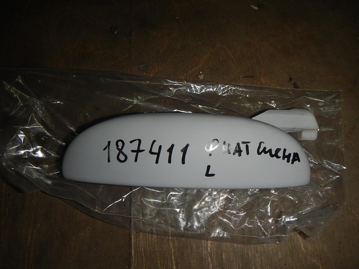 Ручка двери задней наружная левая