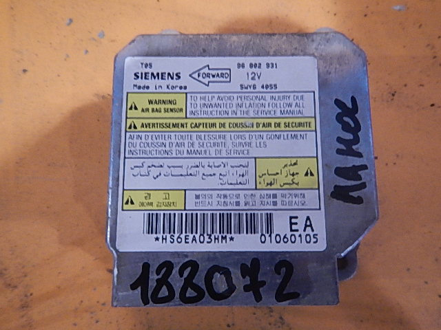 Блок управления подушек безопасности (AIR BAG)