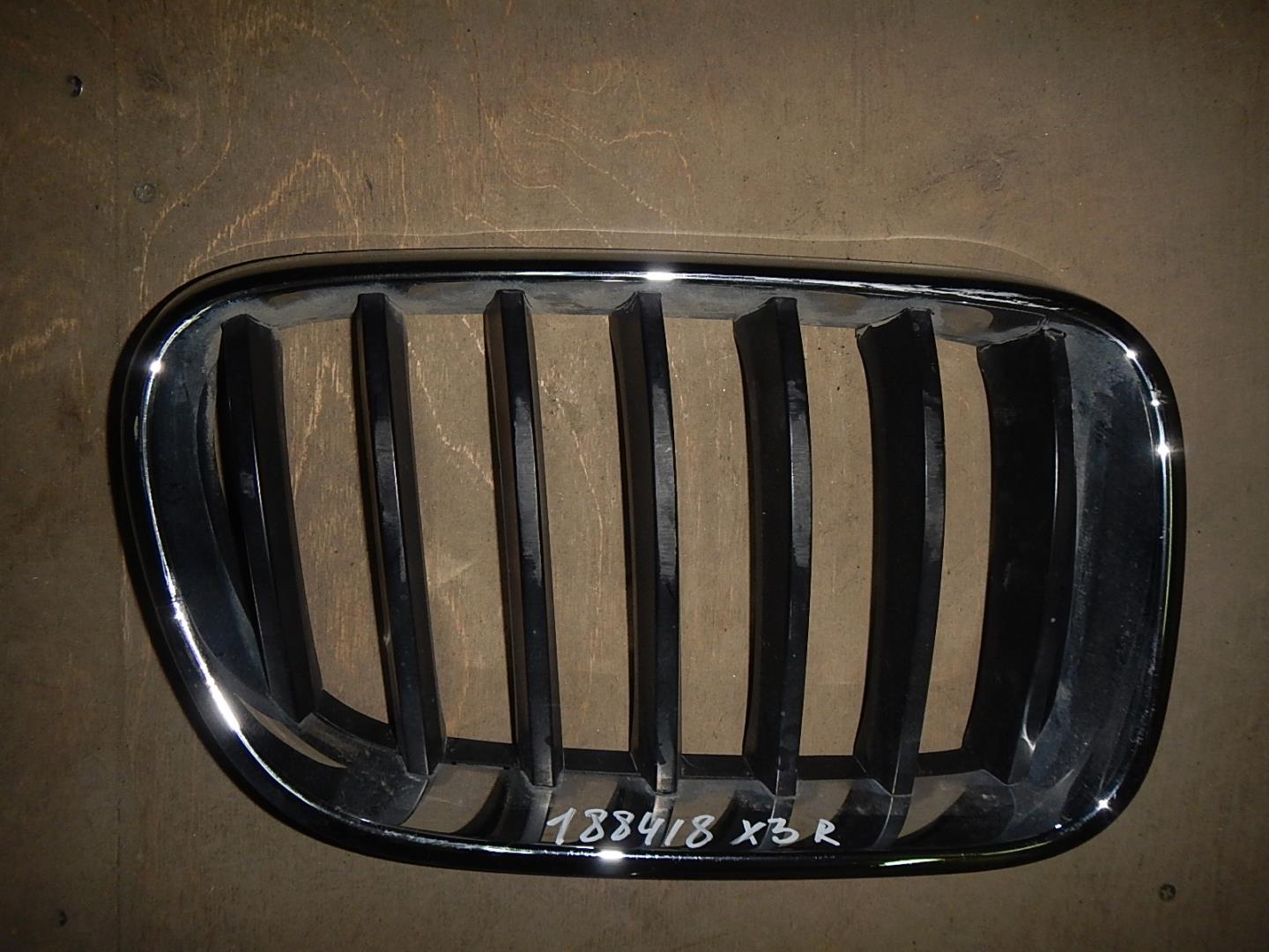 Решетка радиатора