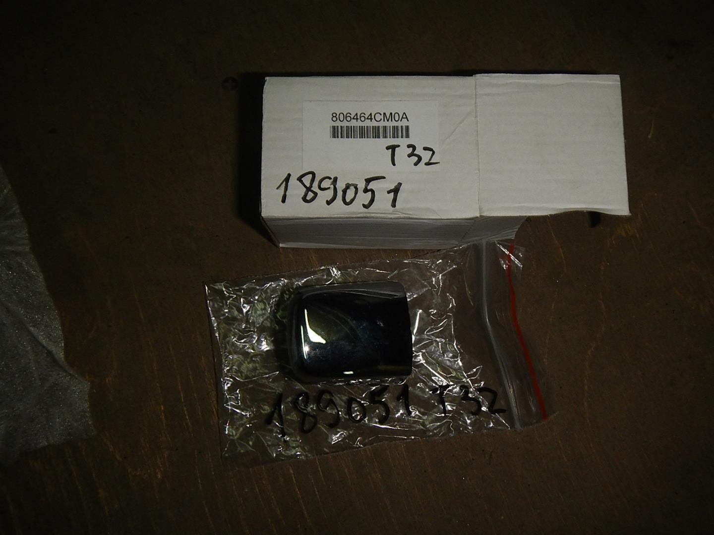 Накладка ручки наружной