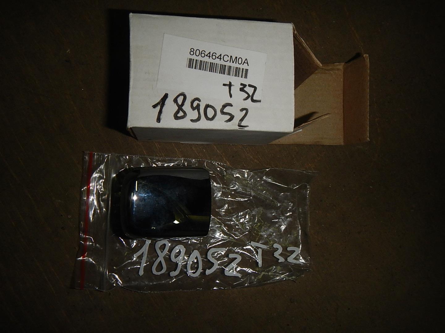 Накладка ручки наружной