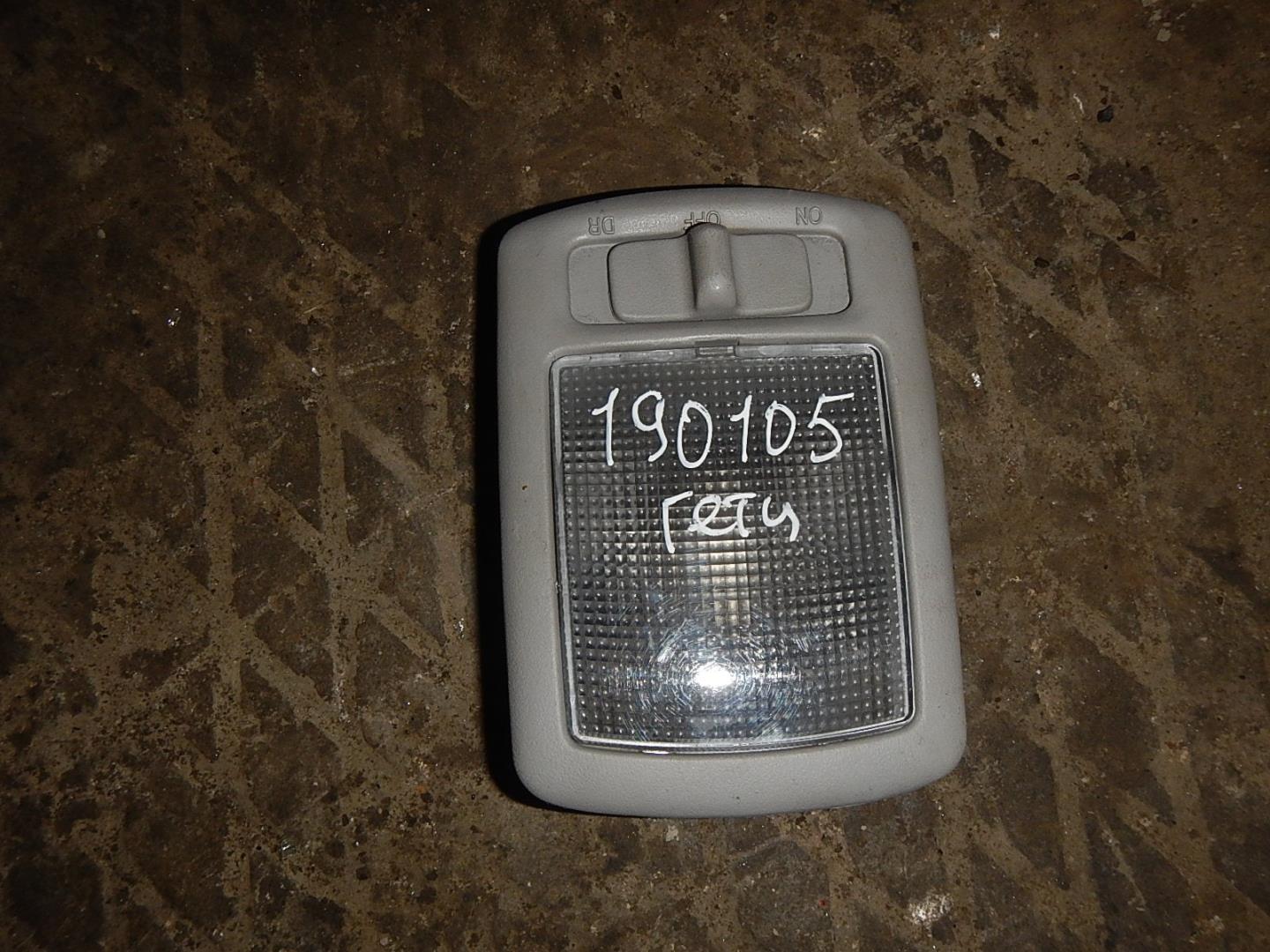 Плафон салонный