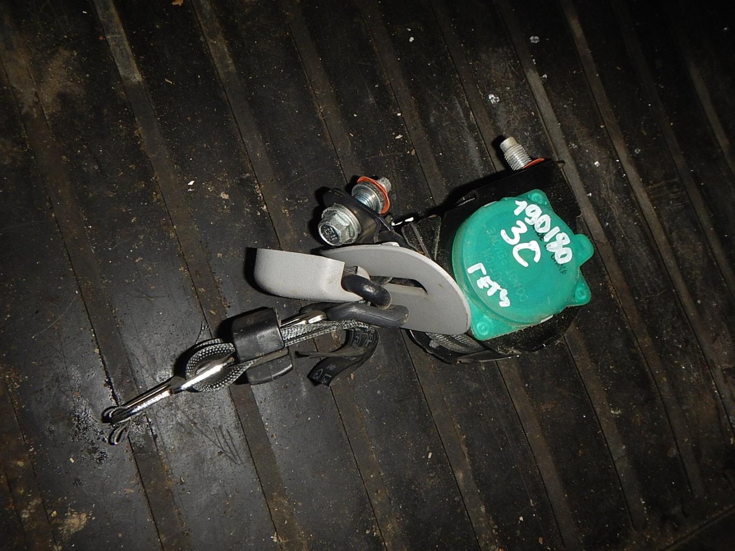 Ремень безопасности