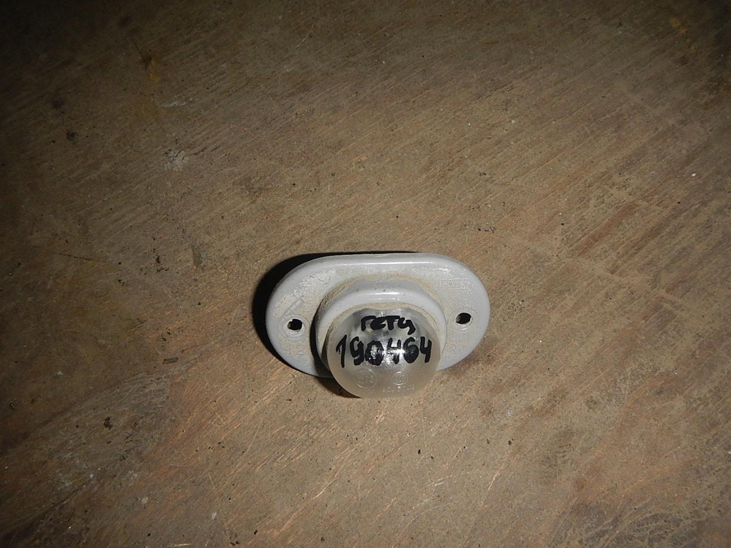 Фонарь подсветки номера