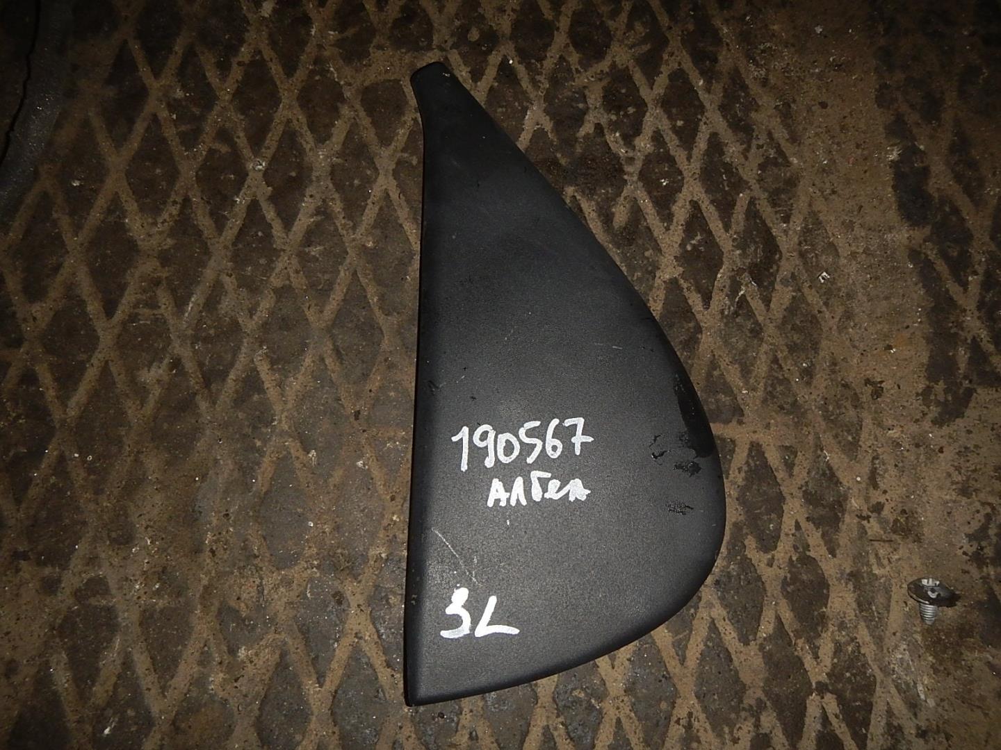 Накладка двери задней левой