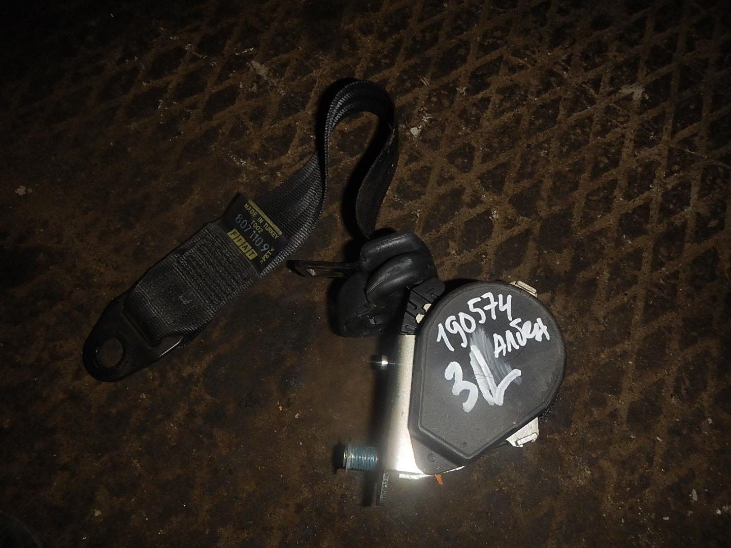 Ремень безопасности