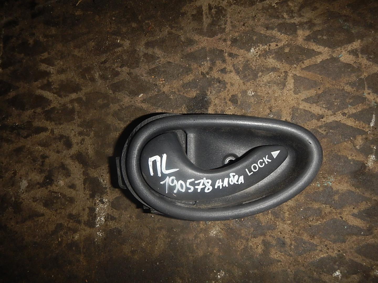 Ручка двери внутренняя левая