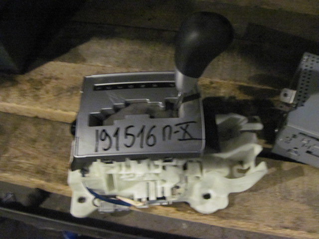 Кулиса МКПП / АКПП