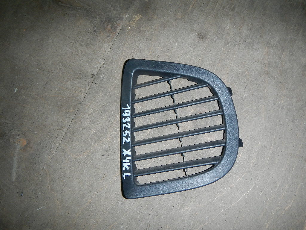 Обшивка багажника