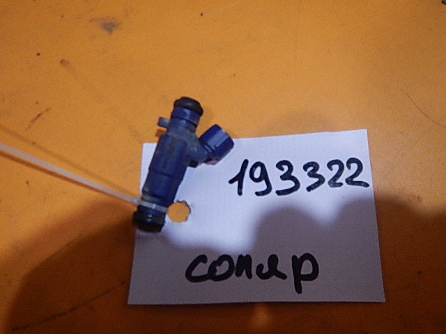 Форсунка инжекторная электрическая