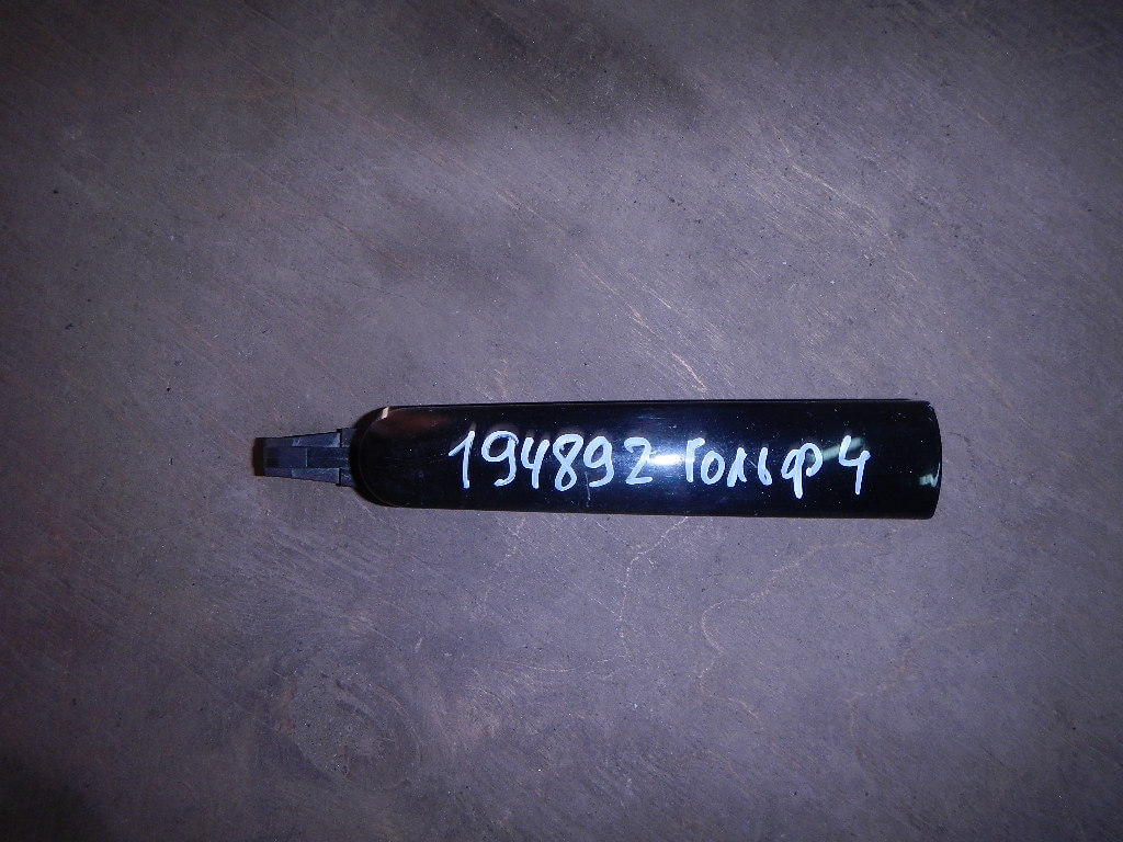 Ручка двери наружная