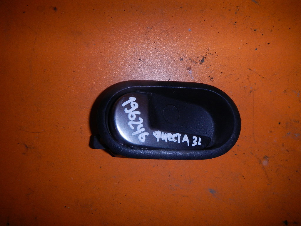 Ручка двери внутренняя левая